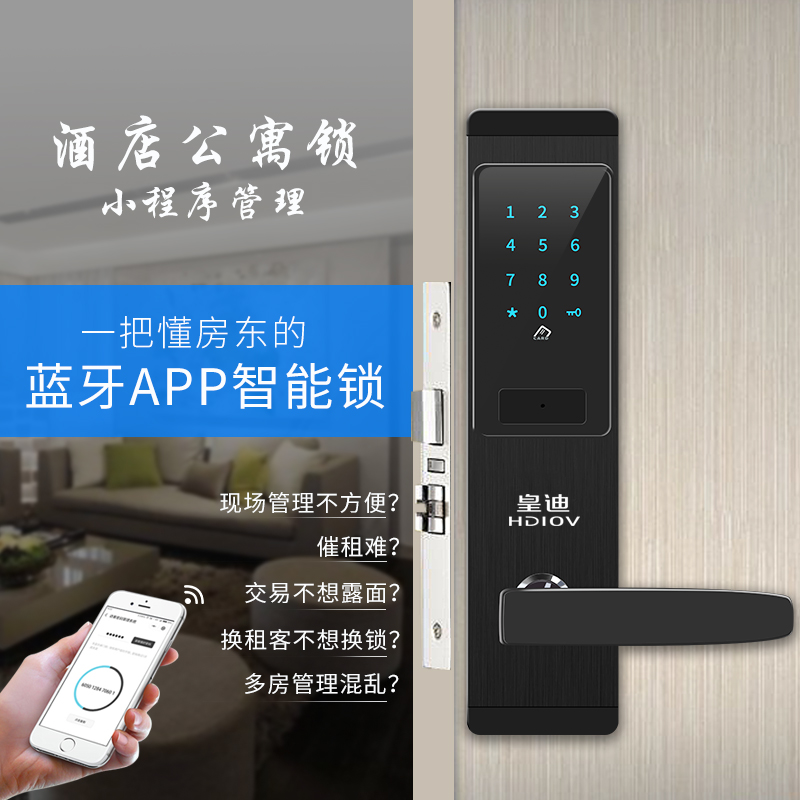 鎖芯級(jí)別怎么區(qū)分？