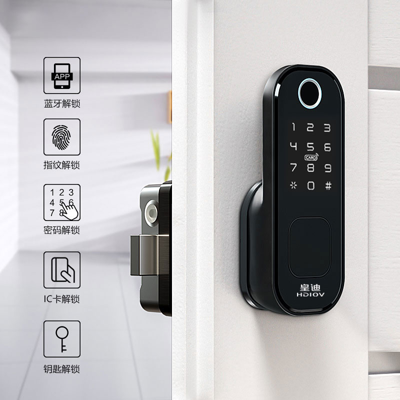 指紋鎖什么品牌好？