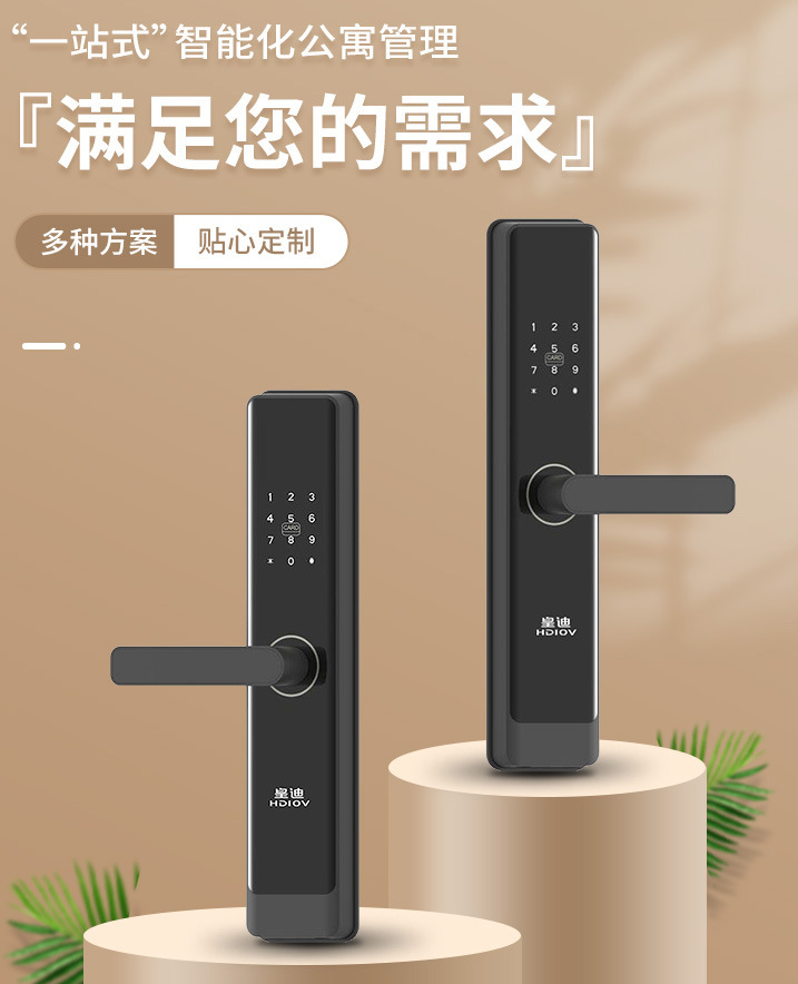 中國c級鎖芯十大名牌_鎖芯級別及C級鎖芯價(jià)格相關(guān)