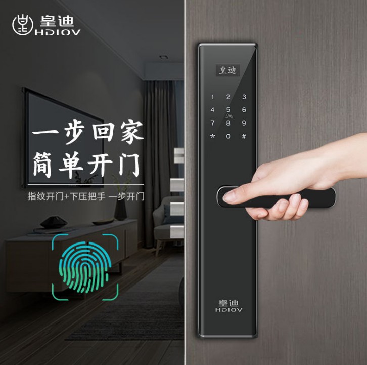 公寓智能鎖安全嗎？