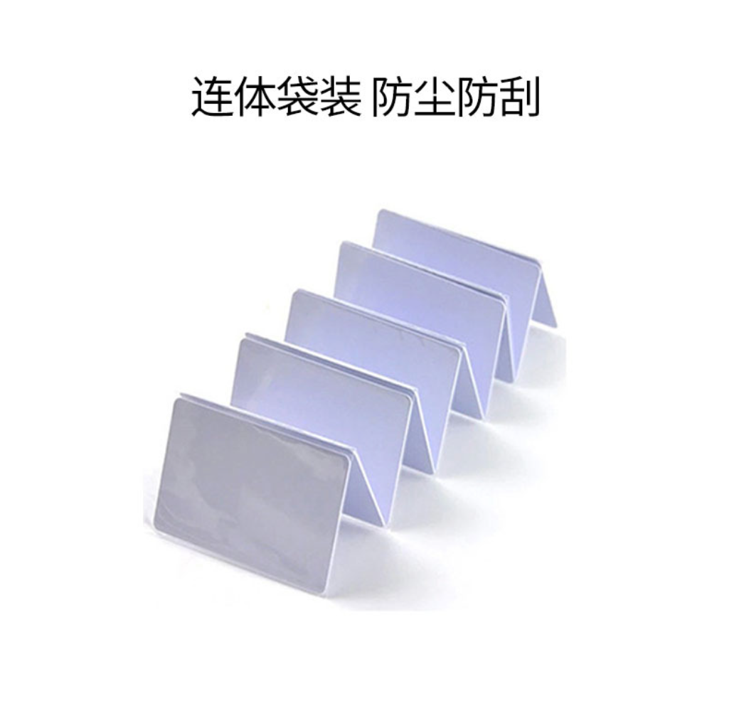 酒店刷卡鎖高頻低頻的區(qū)別